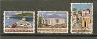 GREECE 1967 INTERNATIONAL TOURIST YEAR SET USED - Usati