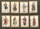 GREECE 1972 NATIONAL COSTUMES I SET USED - Used Stamps