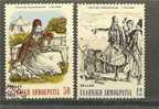 GREECE 1982 GEORGE KARAISKAKIS SET USED - Used Stamps