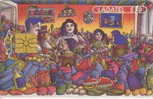 # MEXICO S83 Arte Illustrativo No1 30 Gem   Tres Bon Etat - Mexico