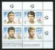 BULGARIA  2004 MICHEL NO:4651-4654  MNH - Ungebraucht