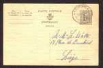 EP  N° 152 I. FN  - Oblitération : " ANSEREMME - 26/7/56 ". - Briefkaarten 1951-..