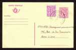 EP  N° 194  III. F  - Oblitération : " VERLAINE -  27/6/89 ". - Briefkaarten 1951-..