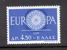 GREECE 1960 Europa CEPT SET  MNH** - Nuovi