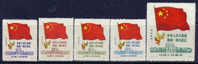 CHINE Du NORD-EST   - Yvert - 149/53 - Cote 150 € - Briefmarken