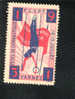 1931  France Vignette Label  Sans Gomme  Gymnastique  Gymnastics Ginnastica  Vannes - Gymnastique