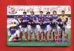 Japan Japon  Telefonkarte Phonecard -  Sport Fußball Football Yokohama F Marinos - Deportes