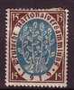 M5866 - DEUTSCHES REICH EMPIRE ALLEMANDE Yv N°107 * - Unused Stamps