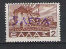 GREECE BULGARY 1945 FERRES ISSUE OV. 5 LEVA - Makedonien