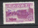 GREECE BULGARY 1945 FERRES ISSUE OV. 5 LEVA - Makedonien