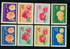 1363 Bulgaria 1962 Various Roses **MNH / Edelrosen (Rosa Hybrida) - Rosen