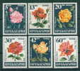 3414 Bulgaria 1985 Roses  ** MNH / DAMASCENA , TRAKIJAIKA , RADIMAN , MARISTA , VALENTINA , MARIA / Flora: Rosen - Rosen