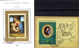 Gemälde Da Vinci 1971 Sowjetunion Blocks 67+70 O 4€ Wanderausstellung Museen Painting Blocs Art Sheets Bf USSR CCCP - Impressionismo