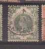 GB Great Britain, Classic 1887.used. Mi.97,One Shilling  Clean Cancelation .Green 2 - Usados