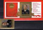 Verfassuung Buch, Zitat Porträt Breschnew Sowjetunion 4670, Block 125 ** Und O 6€ - Lenin