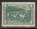 BULGARIA / BULGARIE - 1922 - Monastir De Rila - 1v** - Neufs