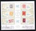 EFIRO 2008 ROMANIAN PHILATELIC ISSUES AS PREMIERE,MINISHEET,MNH. - Unused Stamps
