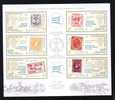 EFIRO 2008 ROMANIAN PHILATELIC ISSUES AS PREMIERE,MINISHEET,MNH. - Neufs