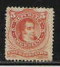 M759.-.ARGENTINIEN / ARGENTINA.- 1867.- MICHEL  # : 20 I , MINT.- BERNARDINO RIVADAVIA. - Unused Stamps