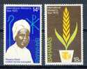 1975 Bahamas MNH Complete Set Of 2 Stamps Of  International Womens Year - Bahamas (1973-...)