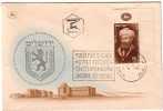 E281 - ISRAEL Yv N°66 FDC - FDC