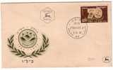 E280 - ISRAEL Yv N°64 FDC - FDC