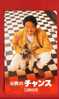 Japan Japon  Telefonkarte Phonecard -  Hund Chien Dog  Schach Chess Échecs - Spelletjes