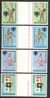 1979 Bahamas MNH Complete Set Of 4 Stamps Of International Year Of The Child In Gutter Pairs - Bahamas (1973-...)