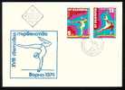 BULGARIA / BULGARIE - 1974 - Championats Du Monde De Gimnastique A Varna - FDC - Gymnastics