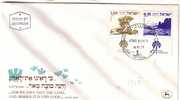 E319 - ISRAEL Yv N°657/58 AVEC TAB FDC - FDC