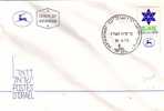 E291 - ISRAEL Yv N°595 AVEC TAB FDC - FDC