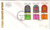 E299 - ISRAEL Yv N°614/16 AVEC TAB FDC - FDC