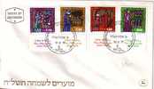 E315 - ISRAEL Yv N°648/51 AVEC TAB FDC - FDC