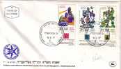 E316 - ISRAEL Yv N°652/54 AVEC TAB FDC - FDC