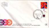 E342 - ISRAEL Yv N°738 AVEC TAB FDC - FDC