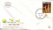 E351 - ISRAEL Yv N°756 AVEC TAB FDC - FDC