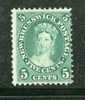 1860 5 Cent Queen Victoria Issue #8 Mint No Gum - Used Stamps