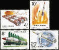 1989 CHINA T143 ROCKET 4V STAMP - Neufs