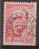 Denemarken    Y/T  475  (0) - Used Stamps