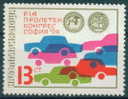 + 2407 Bulgaria 1974 Cars Automobile Automovilismo - Automobile Federation FIA Congress ** MNH - Automobile