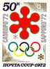 Block 74 + 3984 ** Sapporo 1972 Japan Winter - Olympiade Eis Sowjetunion 4€ - Winter (Other)