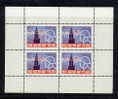 SWITZERLAND SOLDIER STAMPS SOLDAT DEFENSE HD BEW KP 15 BE - Viñetas