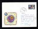 ASTRONOMIE CONGRESS 1999, COVER STATIONERY ROMANIA. - Astronomy