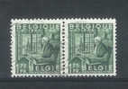 Belgique - COB N° 768 Par 2 - Oblitéré - 1948 Exportación