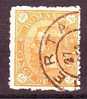 Rumänien Romania Alte Marken König Karl I., 50 Bani (Michel Nr. 89) - Usado