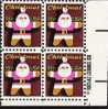 US Scott 1800 - Zip Block Of 4 - Christmas 1979 Santa Claus 15 Cent - Mint Never Hinged - Blocchi & Foglietti