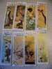 TIMBRES EMIRATS ARABES UNIS - RASAL KHAIMA - ESTAMPES JAPONAISES - Ras Al-Khaima