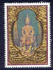 2003 THAILAND - KING RAMA GOLD FOIL 1V - Bouddhisme