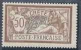 N°12 ** Crete TB - Crète