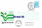BULGARIA / Bulgarie 1990 ESPERANTO Postal Stationery + Cache Special First Day - Esperánto